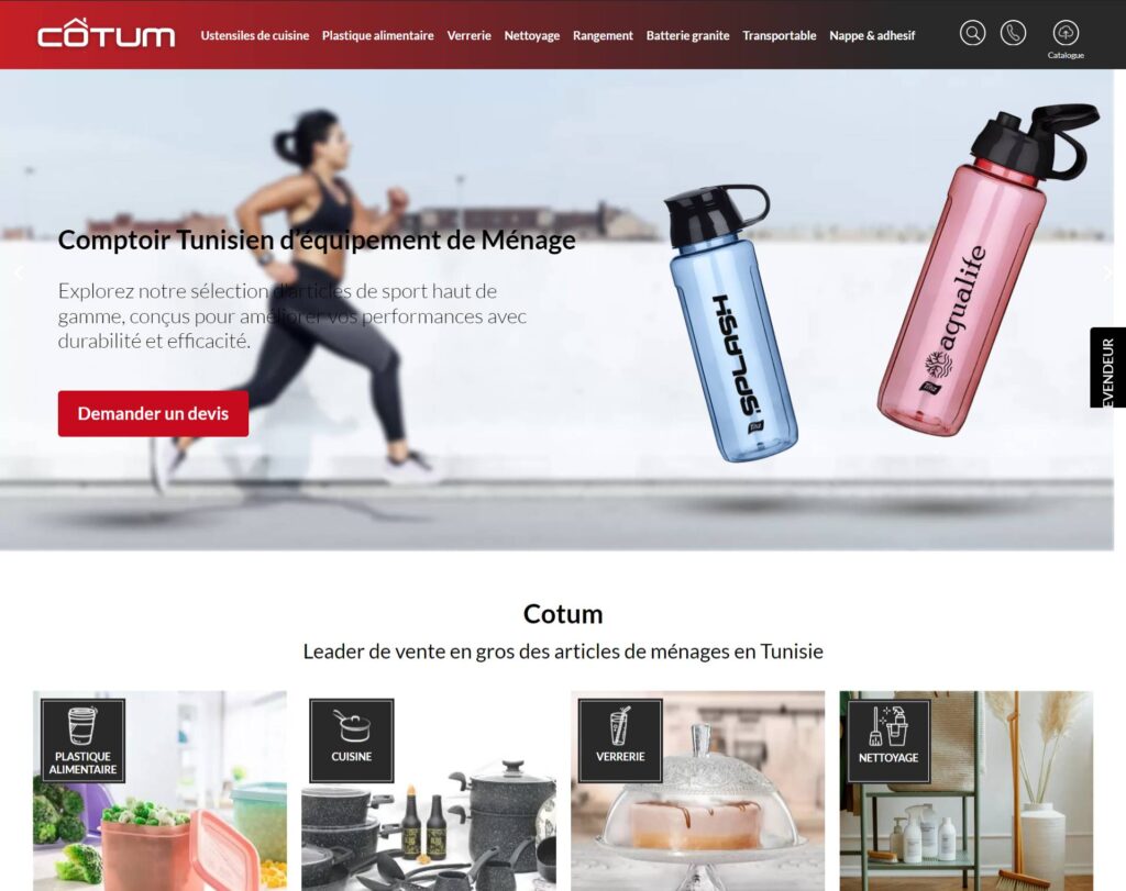 Cotum